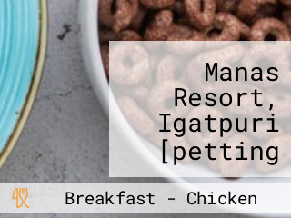 Manas Resort, Igatpuri [petting Zoo And Organic Farm]