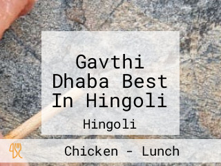 Gavthi Dhaba Best In Hingoli