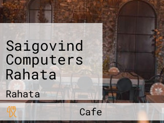 Saigovind Computers Rahata