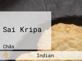 Sai Kripa