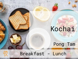 Kochai