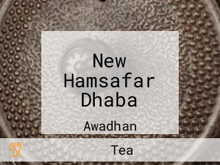 New Hamsafar Dhaba