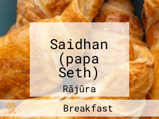 Saidhan (papa Seth)