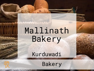 Mallinath Bakery