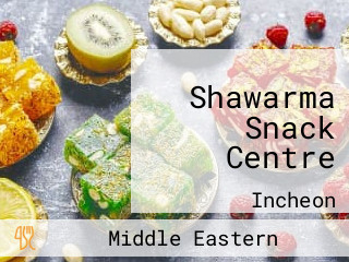 Shawarma Snack Centre