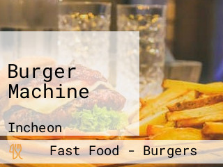 Burger Machine