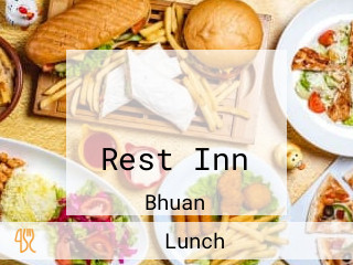 ରେଷ୍ଟ୍ ଇନ୍ ଭୋଜନାଳୟ Rest Inn