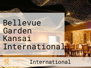 Bellevue Garden Kansai International Airport ベルビューガーデンホテル Guān Xī Kōng Gǎng