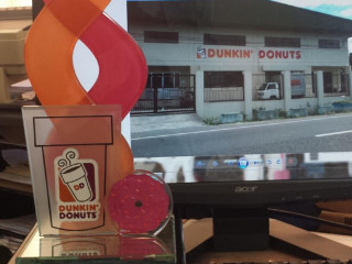 Dunkin' Donuts Kitchen Pampanga