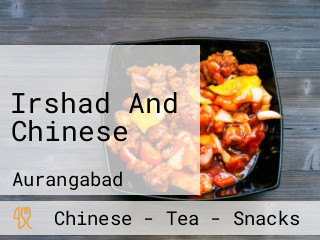 Irshad And Chinese