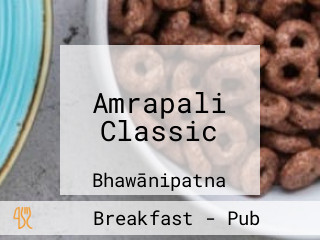 Amrapali Classic