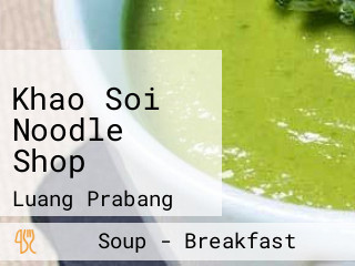 Khao Soi Noodle Shop