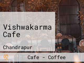 Vishwakarma Cafe