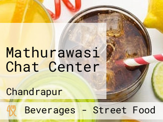 Mathurawasi Chat Center