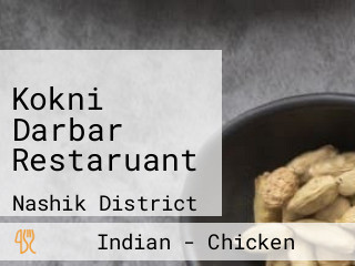 Kokni Darbar Restaruant