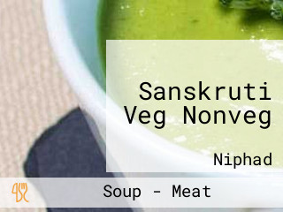 Sanskruti Veg Nonveg