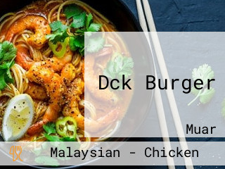 Dck Burger