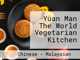 Yuan Man The World Vegetarian Kitchen