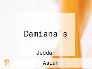 Damiana's