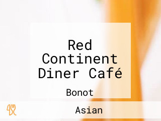 Red Continent Diner Café