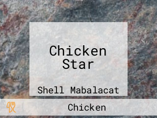 Chicken Star