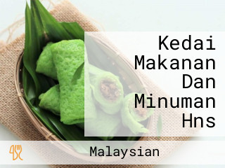 Kedai Makanan Dan Minuman Hns