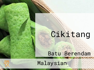 Cikitang