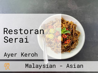 Restoran Serai