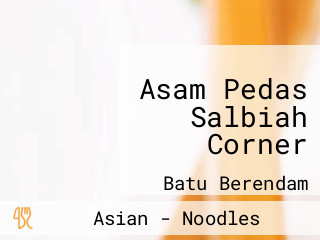 Asam Pedas Salbiah Corner