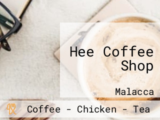 Hee Coffee Shop