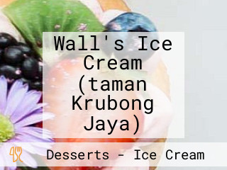 Wall's Ice Cream (taman Krubong Jaya)