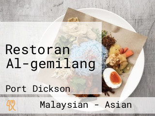 Restoran Al-gemilang