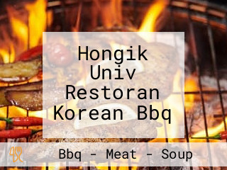 Hongik Univ Restoran Korean Bbq