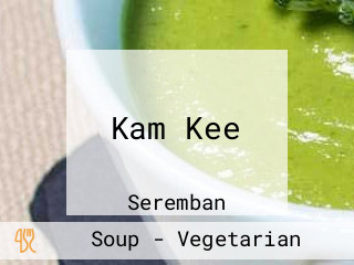 Kam Kee