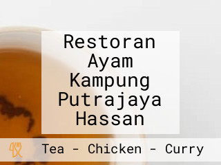 Restoran Ayam Kampung Putrajaya Hassan