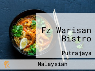 Fz Warisan Bistro