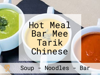 Hot Meal Bar Mee Tarik Chinese Muslim Restaurant In Bangi, Selangor Kuala Lumpur