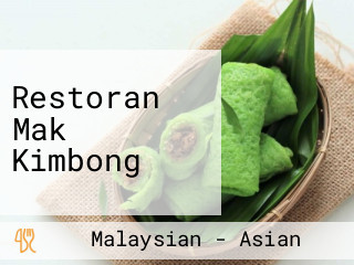 Restoran Mak Kimbong