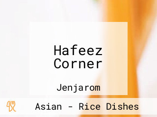 Hafeez Corner