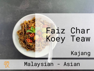 Faiz Char Koey Teaw