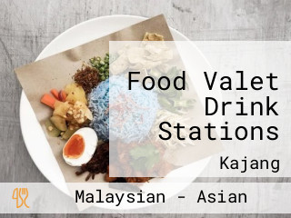 Food Valet Drink Stations