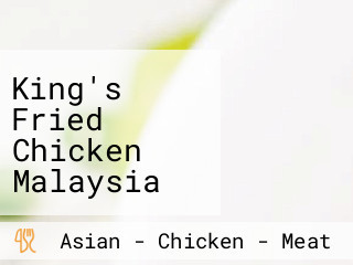 King's Fried Chicken Malaysia (bazaar Rakyat Pkps)