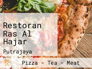 Restoran Ras Al Hajar