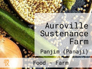 Auroville Sustenance Farm