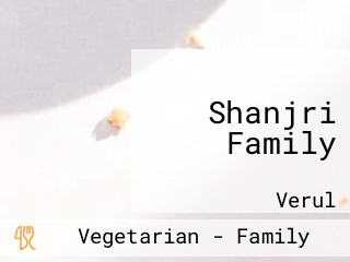 Shanjri Family