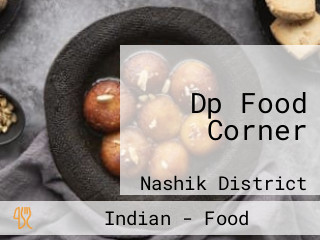 Dp Food Corner