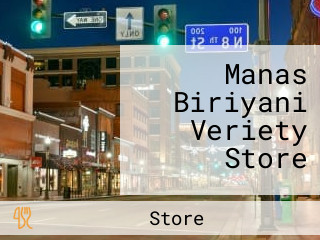 Manas Biriyani Veriety Store