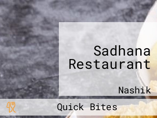 Sadhana Restaurant