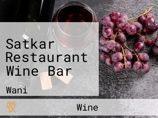 Satkar Restaurant Wine Bar