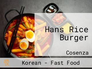 Hans Rice Burger